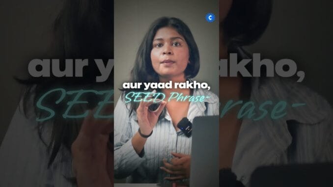 Crypto Wallets Explained! (Beginners' Guide!)  #shorts #viralvideo