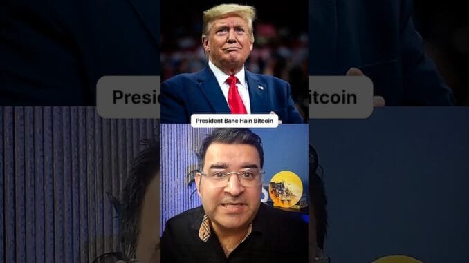 How to Invest in Bitcoin | Crypto Investment for Beginners | Sanjay Kathuria