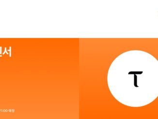 TAO Eyes Asian Market Liquidity with Bithumb Listing