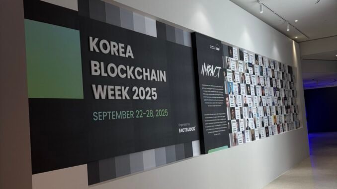 taodaily113 Const Attends Korea Blockchain Week 2025