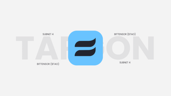 Targon (Subnet 4) Explained: Fast Inference and Why They're Burning $ALPHA