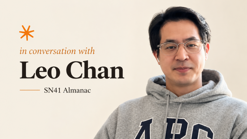 Leo Chan on Almanac’s (SN41) Pivot, Building Through Noise, and Opening Mining to Everyone